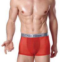 uploads/erp/collection/images/Underwear men/lqlxzd/XU0103387/img_b/img_b_XU0103387_2_iWgeN436dZhEQFsCmZQzrlRpli0xCAp_